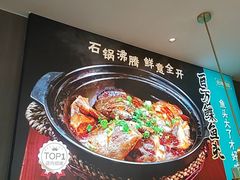 -纪林菜馆·博山菜老字号(八大局店)