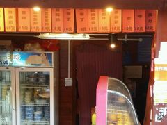 -阿安甜品(五一街店)