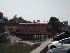 -泮金大塘(北二七路店)