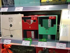 -GranVida生活超市(海信广场店)