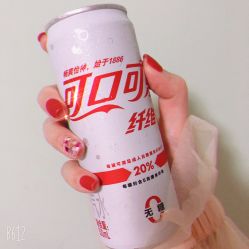 -PinkBaby美甲美睫