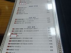 -真利味·脊骨火锅·正宗韩国料理(韩乐坊店)