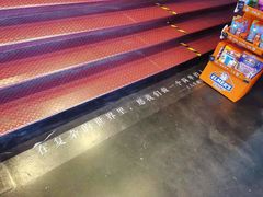 -当当梅溪书院(步步高梅溪新天地店)