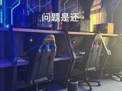 -山水温泉