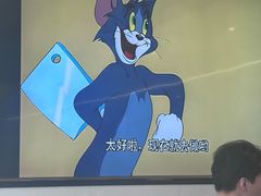 -深圳麦芽口腔医院(罗湖总院)