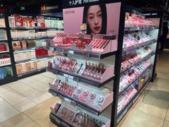 -永辉超市(通州万达店)