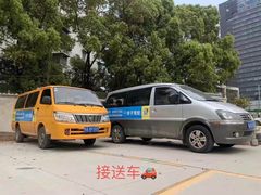 -楚汉驾校(群星城岳家嘴东亭校区)