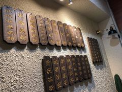 -豆爺小面(朱雀店)