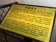 -青岛市江苏路基督教堂