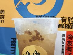 经典红豆刨冰-鲜得来排骨年糕(即墨路店)