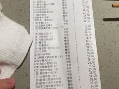 -海底捞火锅(顺义华联店)