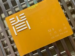 -脊美正骨·推拿·整脊(KKmall京基100店)