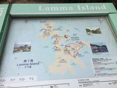 -南丫岛