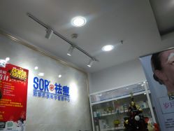 -金品苗方专业祛痘中心