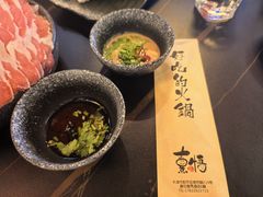 -熹悟海鲜火锅·广式打边炉