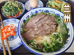 -1916中国兰州牛肉拉面(张掖分店)