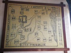 -河间府署