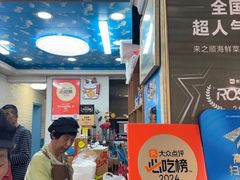 -来之顺海鲜菜馆·青岛菜·始于1993(栈桥店)