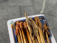 -喷火龙西昌火盆烧烤(泸州总店)