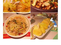 -鼎盛蜀坊·重庆江湖菜(市桥地铁站店)