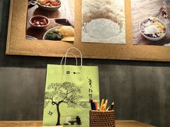 -宝珠奶酪(浦东金桥店)