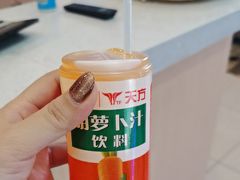 -马玉林麻辣烫串串香·清真(莫尔街北门店)