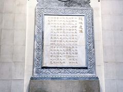 -广州中山纪念堂