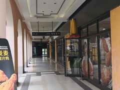 -首创奥特莱斯(西安店)