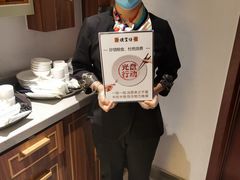 -便宜坊烤鸭店(科创店)