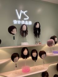 -VS假发