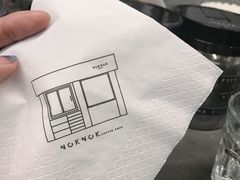 -NokNok Coffee(宽窄巷子店)