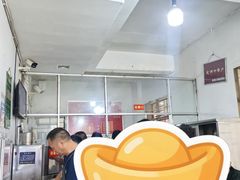 -丁记面馆(凤凰店)