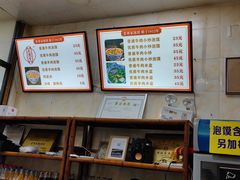 -老刘家泡馍(钟楼广济街店)