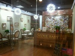 SEOUL&nbsp;BABY儿童摄影-首尔宝宝SEOUL  BABY STUDIO(通州店)