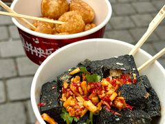 -黑色经典臭豆腐·湖南特产(坡子街店)
