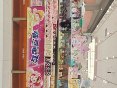 -畹町(住总万科店)