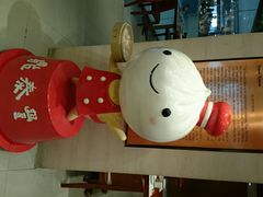 android_upload_pic-鼎泰丰(新港中心店)