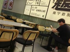 -三姐·老友记·南宁老友粉(朝阳区光华路嘉里中心店)