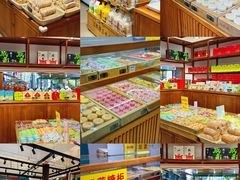 -稻香村(文殊院旗舰店)