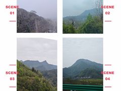 -九华山风景区