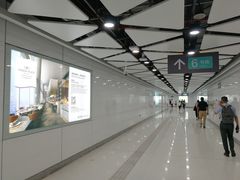 -科学馆(地铁站)