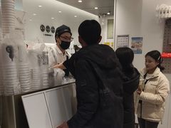 -古茗(东鼓道店)