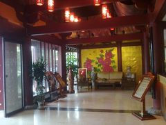 大堂-大唐博相府酒店·陕西官府菜