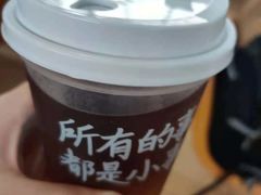 -遇见小面(白云机场T2安检外店)