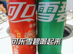 -太琼糟粕醋·海南酸汤火锅(亚龙湾店)