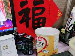 -世纪联华超市(江城店)