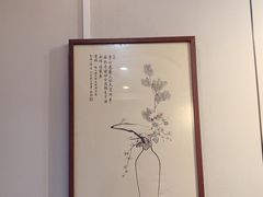 -广迎居老正兴菜馆