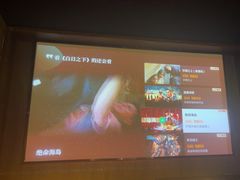 -大桶大足浴(宝山店)