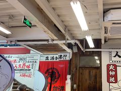 -生活如沸·顺德水牛奶火锅(大学路店)