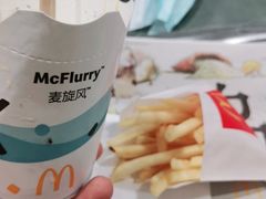 -麦当劳(北京大兴机场二层国内到达(安检外)店)